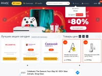 Desktop screenshot for price.ru