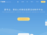 Desktop screenshot for youtoupiao.com