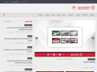 Screenshot of bna.bh