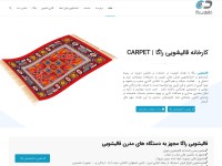 Desktop screenshot for ghalishoeiraga.com
