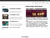 Desktop screenshot for q8slot.com