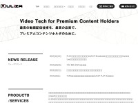 Desktop screenshot for uliza.jp