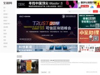 Desktop screenshot for zhiding.cn