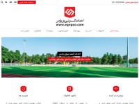 Desktop screenshot for egnpco.com