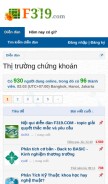 How f319.com looks like on a mobile device such as an iPhone.