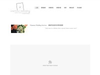 Desktop screenshot for glamourweddinghk.com