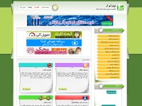 Desktop screenshot for toolsir.com