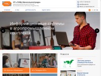 Screenshot of apk.by
