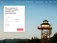 Desktop screenshot for airbnb.gr