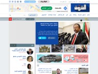 Desktop screenshot for shorouknews.com