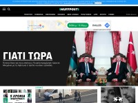 Desktop screenshot for huffingtonpost.gr