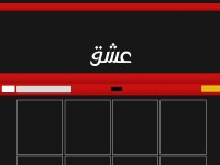 Desktop screenshot for esheeeq.online
