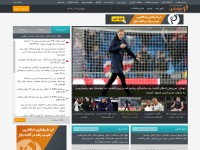 Desktop screenshot for tarafdari.com
