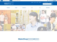 Desktop screenshot for makeshop.jp