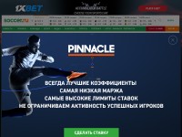 Desktop screenshot for soccer.ru