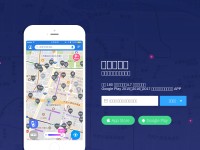 Desktop screenshot for parkinglotapp.com