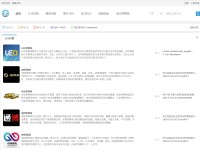 Desktop screenshot for aq111.net