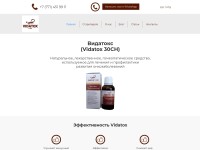 Screenshot of vidatox.org