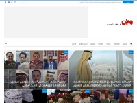 Desktop screenshot for watanserb.com