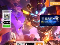 Desktop screenshot for mini1.cn
