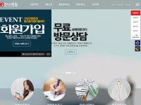 Desktop screenshot for 3promise.com