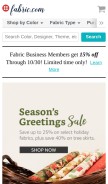 How fabric.com looks like on a mobile device such as an iPhone.