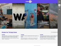 Desktop screenshot for sntat.ru