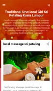 How fantasymassagekl.blogspot.com looks like on a mobile device such as an iPhone.