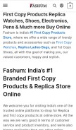 How fashum.in looks like on a mobile device such as an iPhone.