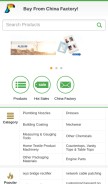 How fazendomedia.com looks like on a mobile device such as an iPhone.