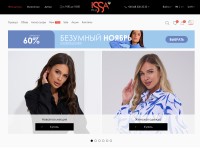 Desktop screenshot for issaplus.com