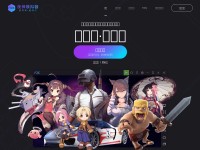 Desktop screenshot for yeshen.com