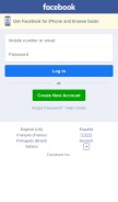 How fbcdn.net looks like on a mobile device such as an iPhone.