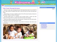 Desktop screenshot for kidname.name