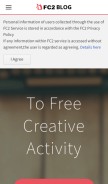How fc2blog.us looks like on a mobile device such as an iPhone.