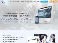 Desktop screenshot for tl-marketing.jp