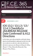 How fce365.info looks like on a mobile device such as an iPhone.