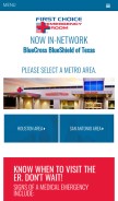 How fcer.com looks like on a mobile device such as an iPhone.