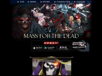 Desktop screenshot for overlord-game.com