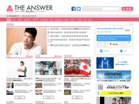 Desktop screenshot for the-ans.jp
