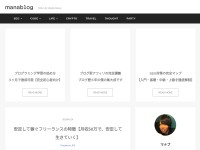 Desktop screenshot for manablog.org
