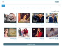 Desktop screenshot for abdwap2.com