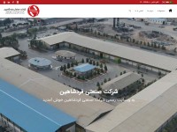 Desktop screenshot for fardshahin.com