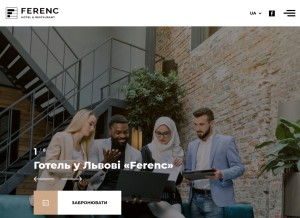 How ferenc-hotel.com.ua looks like on a tablet such as an iPad.