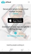 How filedn.com looks like on a mobile device such as an iPhone.