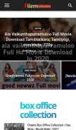 How filemcollection.com looks like on a mobile device such as an iPhone.