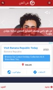 How filfan.com looks like on a mobile device such as an iPhone.