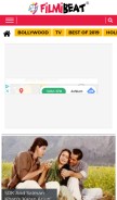 How filmibeat.com looks like on a mobile device such as an iPhone.