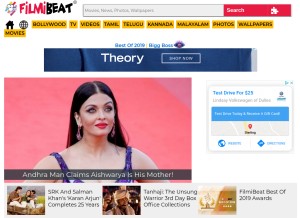 How filmibeat.com looks like on a tablet such as an iPad.