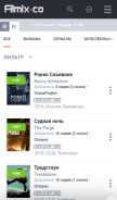How filmix.co looks like on a mobile device such as an iPhone.